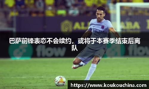 tyc9728太阳成集团