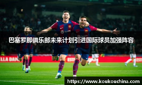 tyc9728太阳成集团