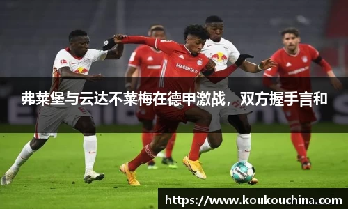 tyc9728太阳成集团