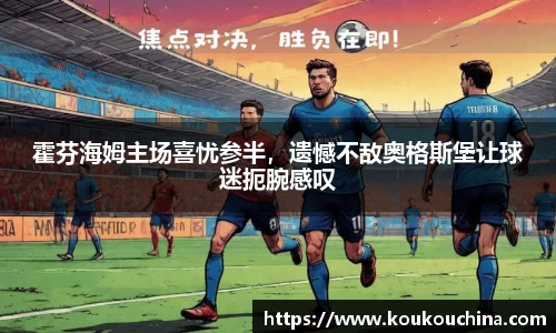 tyc9728太阳成集团