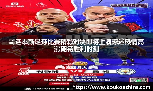 tyc9728太阳成集团