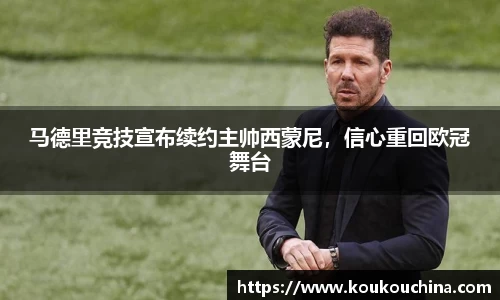 tyc9728太阳成集团