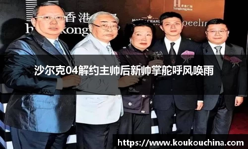 tyc9728太阳成集团官网