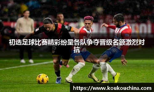 tyc9728太阳成集团