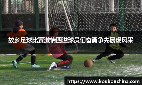 tyc9728太阳成集团