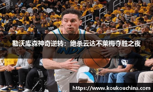 tyc9728太阳成集团官网