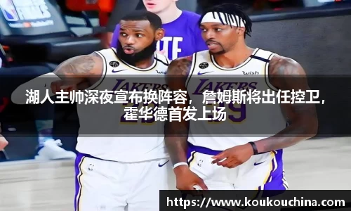 tyc9728太阳成集团官网