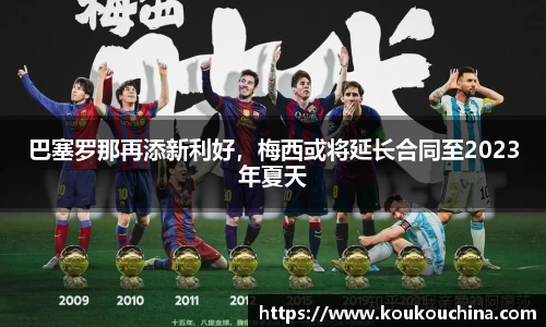 tyc9728太阳成集团官网