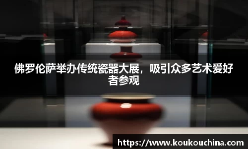 tyc9728太阳成集团