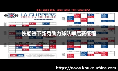 tyc9728太阳成集团官网