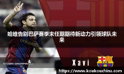 tyc9728太阳成集团官网