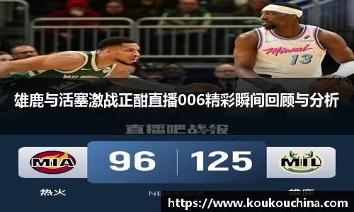 tyc9728太阳成集团