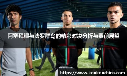 tyc9728太阳成集团官网