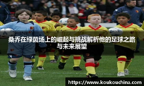 tyc9728太阳成集团官网