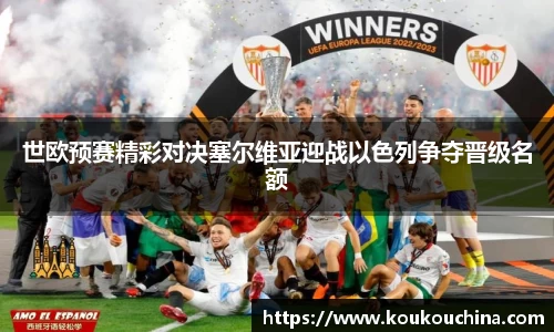 tyc9728太阳成集团官网