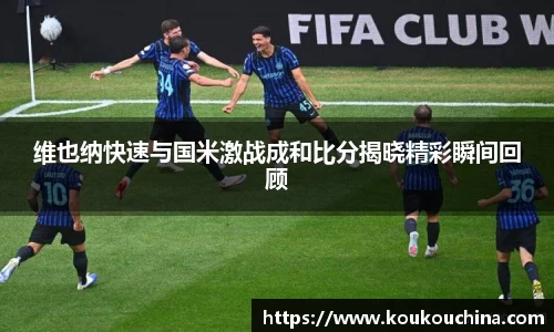 tyc9728太阳成集团