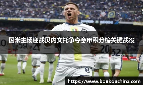 tyc9728太阳成集团官网