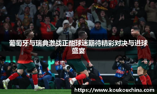 tyc9728太阳成集团