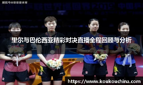 tyc9728太阳成集团