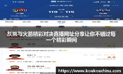 tyc9728太阳成集团