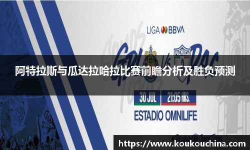 tyc9728太阳成集团