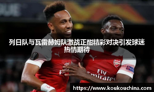 tyc9728太阳成集团