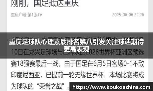 tyc9728太阳成集团