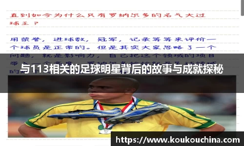 tyc9728太阳成集团官网