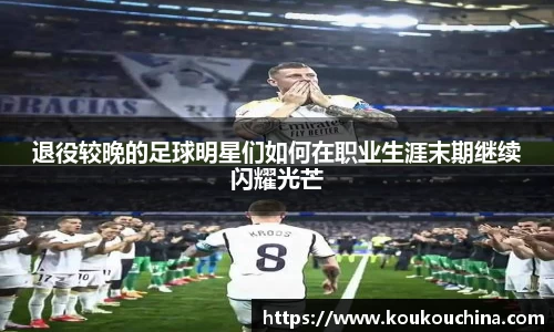 tyc9728太阳成集团