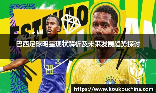 tyc9728太阳成集团官网