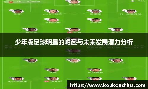 tyc9728太阳成集团官网