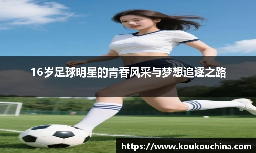 tyc9728太阳成集团官网