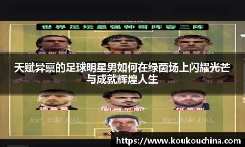 tyc9728太阳成集团官网